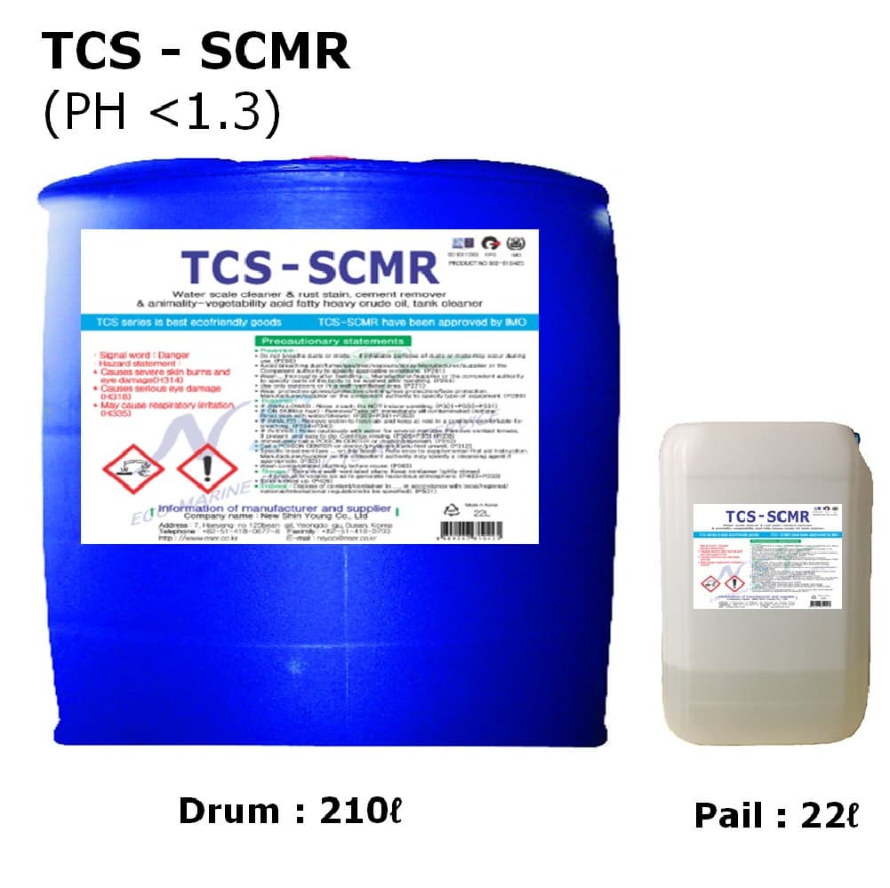 TCS_SCMR Water scale cleaner _ Rust and cement Remover_ Tank